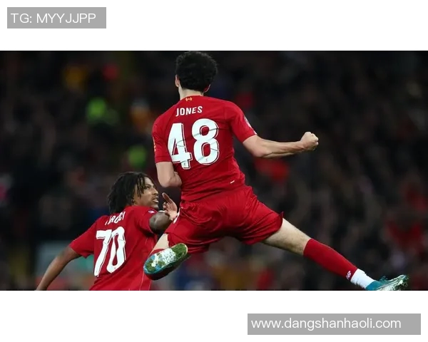 琼斯怒批利物浦无球摆烂：豪门危机的深层反思