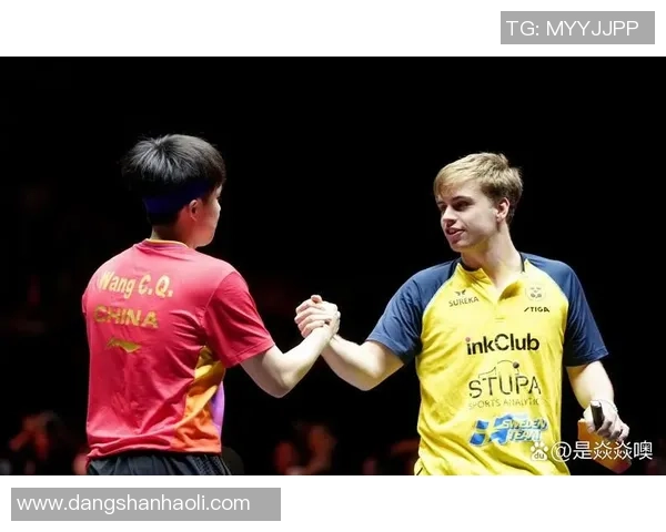 莫雷加德剑指王楚钦,力争复制巴黎奇迹! 莫雷加德剑指王楚钦,力争复制巴黎奇迹!